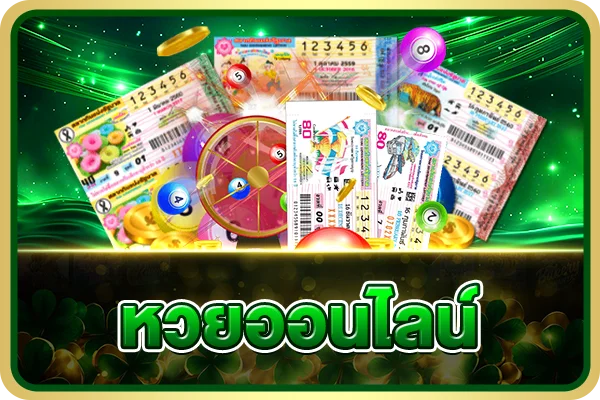 ระบบฝากถอนออโต้รวดเร็ว 30 วินาที ไม่มีขั้นต่ำ